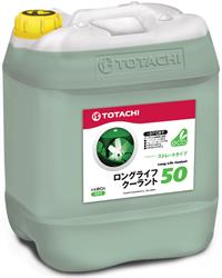 LLC GREEN 50
